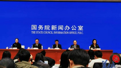 “五经普”数据反映出哪些重大变化?国家统计局详解
