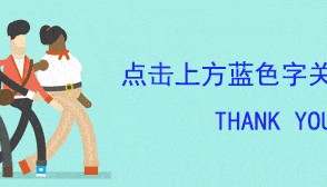 2024世界大学排名中心(CWUR)排名秒杀QS排名!