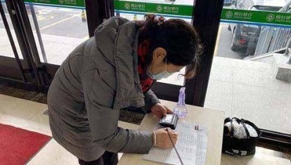 各个银行都设置了vip吗？一次性取多少钱需要预约？