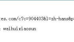 XM外汇平台全网最完整开户流程