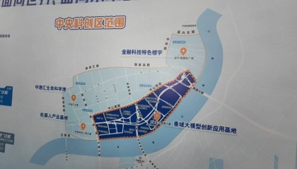 “科学灯塔”“创新之眼”…原世博浦西园区即将蝶变,黄浦发布中央科创区规划