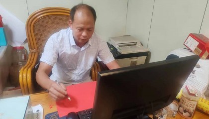 易福谅中国传统文化易学传承人