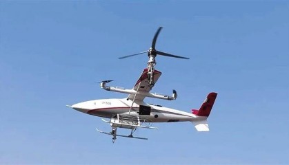 重大突破!在陕试飞成功