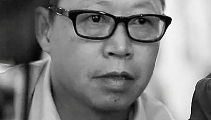 太突然!他在家中去世,享年65岁