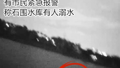 台风夜,深圳有人溺水!紧急!“桦加沙”过境,这些画面泪目