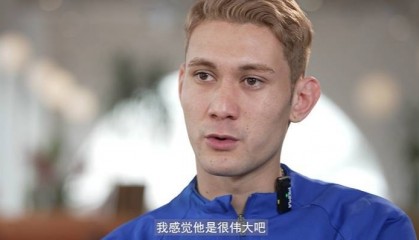 拜合拉木:我感觉伊万很伟大,感觉他喜欢我比较积极、能防守