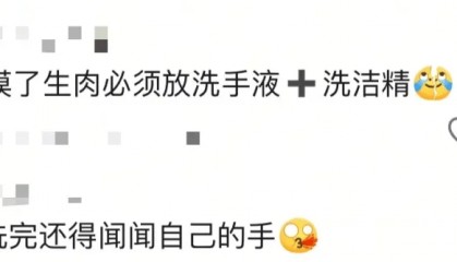 “妈,我这次真的没点外卖!”妈妈:“你还是点吧……”