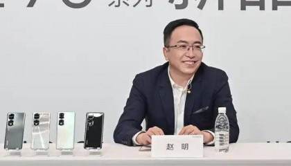 荣耀IPO关键阶段“换帅”:赵明辞任CEO 前华为悍将接任