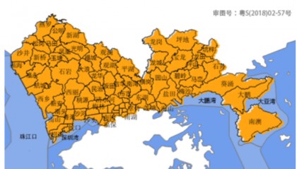 深圳暴雨橙色预警 山洪风险较大 应急避难场所+求助电话→