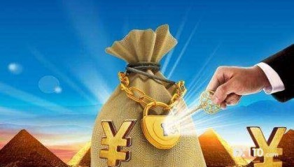 什么是外汇隔离账户?FX110告诉你有多重要!