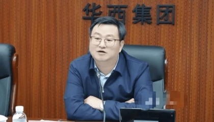 成都一副区长回老家祭祖违规吃喝,致当地一县委常委死亡!