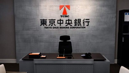 TMGM外汇：日元贬值之谜，日本政府的真实意图是什么？