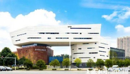 国家一级!贵州省地质博物馆入选→