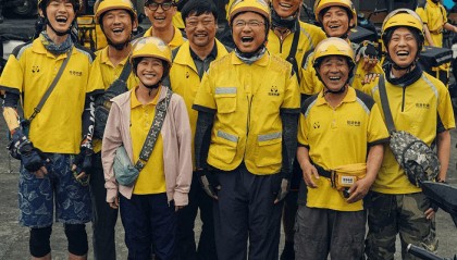 网上怎么便宜买《逆行人生》电影票?