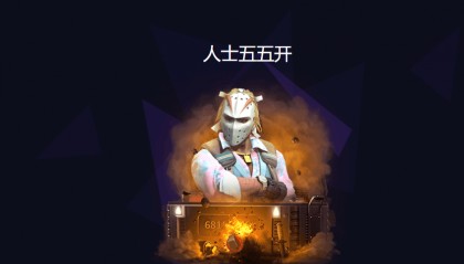 想要买卖CSGO皮肤应该去哪些平台？一些比较热门的CSGO皮肤交易平台推荐