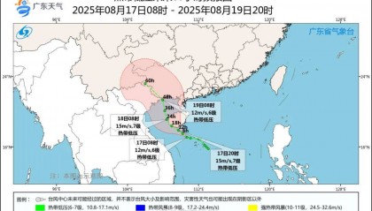 广东紧急提醒：今天12时起停运！请勿前往