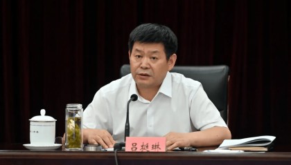 郑州市委副书记吕挺琳,获提拔