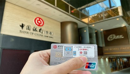 境外资金跨境汇款的6种方式，助您轻松解决转移难题