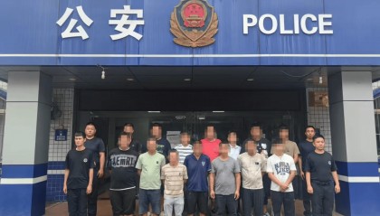 29名“煤耗子”落网！内外勾结调包精煤1400余吨，涉案金额超160万元