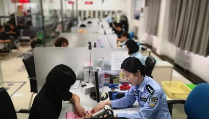 朝阳公安出入境:用心用情多措并举,打造优化营商环境“金名片”