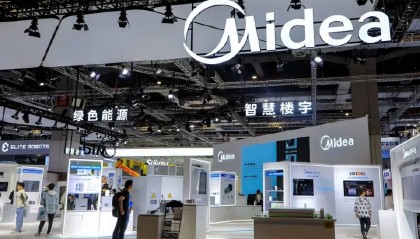 美的董事长方洪波:内部沟通禁止使用PPT