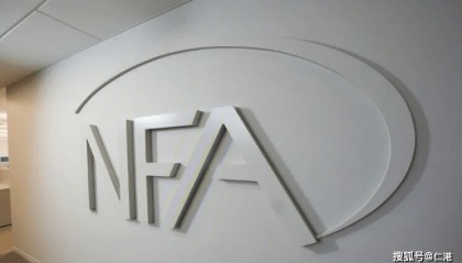 怎么注册美国NFA外汇牌照?