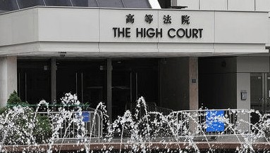 宗庆后遗产争夺战,香港高院8月1日裁决