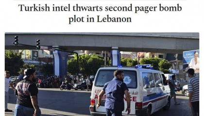 外媒：土耳其截获1300台内藏炸药传呼机