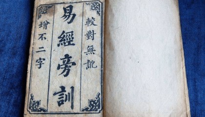 起名最好的书籍推荐，最权威的姓名学书籍