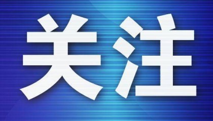 太突然!知名男演员被海浪卷走身亡