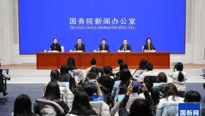 第五次全国经济普查数据发布:个体经营户从业人员中,批发和零售业占比最高