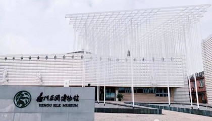 国家一级!苏州+2