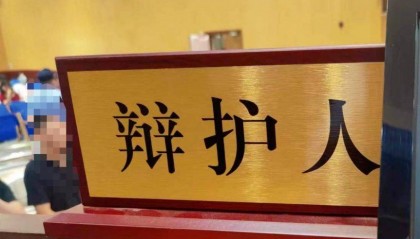 委托他人投资外汇,不构成诈骗罪