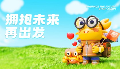 金牌合伙人账号交易平台哪个好