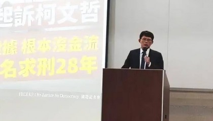 “救柯保党”关键人物浮现?吴东昇:黄国昌接党魁是柯文哲唯一活路