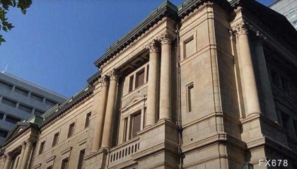 伊拉克外长在与德国外长的电话会谈中警告:中东紧张局势加剧和霍尔木兹海峡可能关闭,或使油价上涨至每桶300美元