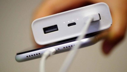 在共享充电宝内植入后门程序 国安部曝光境外间谍最新窃密手段