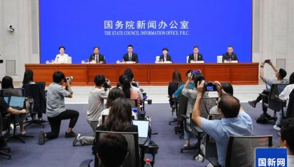 中国人民银行:人民币汇率保持在合理均衡水平上的基本稳定