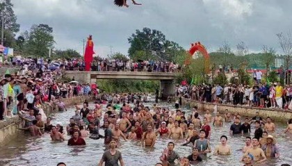 天眼早新闻 9月9日