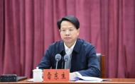 多个省级党委秘书长调整，四人跨省履新