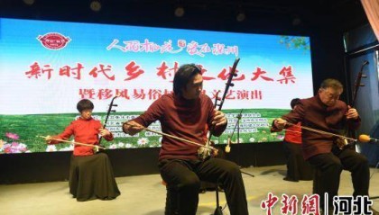 河北深州:文化大集走进乡村 群众乐享文化盛宴