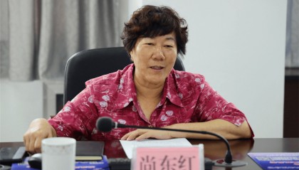 尚东红,被查