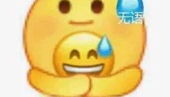 无语!他重病刚恢复就去性侵女职员?