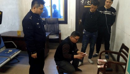 虚开发票罪拘留是啥意思