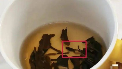 奈雪的茶被曝喝出青蛙,公司回应:已和消费者协商处理完毕