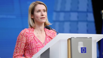 欧洲对以色列连连出手