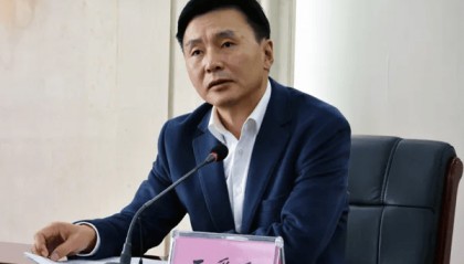 原厅长王爱和，官宣被查
