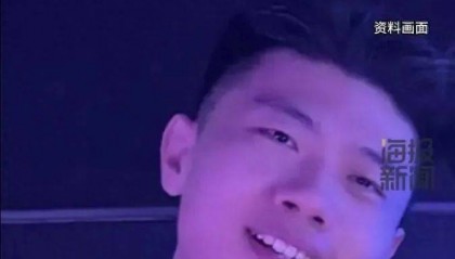 32岁男飞行员突然失联,警方已介入