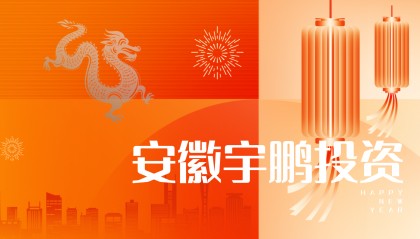 安徽宇鹏投资管理有限公司怎么样?宝马在中国的下一步怎么走?