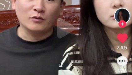 “黑魔仙小月”周娇称回家乡做文旅项目两年被欠资36余万,现已删除视频,景区回应